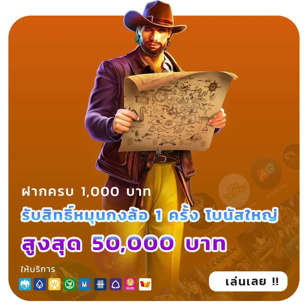 ez168 เข้าสู่ระบบ